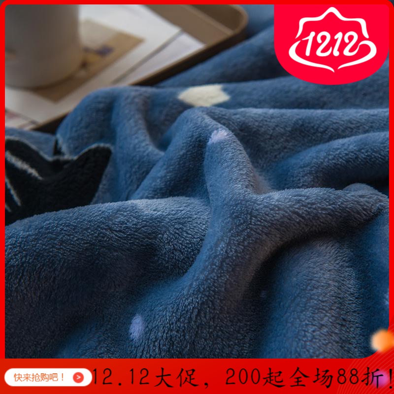 美帮汇夏天盖毯垫床单人毯子午睡空调毛毯毛巾被子夏季薄款高清大图