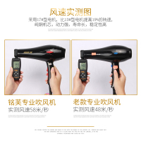 时光旧巷 电吹风机家用发廊专用理发店3000w发型师大功率500 3米线发廊专用9000炒大风力