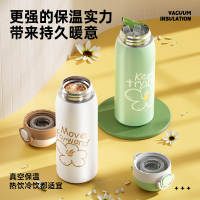炊大皇316不锈钢保温杯女咖啡杯学生水杯杯子男双饮吸管杯高颜值便携