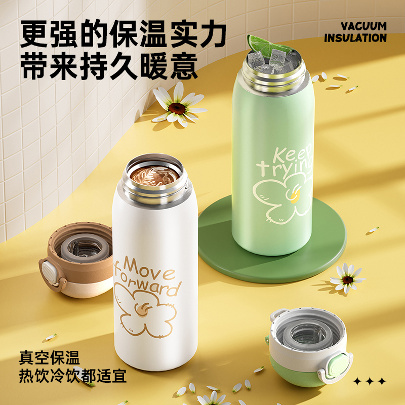 炊大皇316不锈钢保温杯女咖啡杯学生水杯杯子男双饮吸管杯高颜值便携