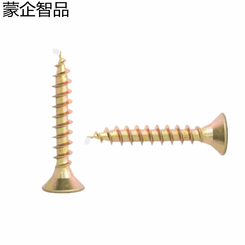 蒙企智品 自攻螺钉 6×16MM 个高清大图