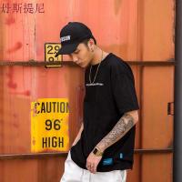日系潮牌短袖T恤男简约休闲字母印花原宿创意宽松体恤嘻哈衫打底