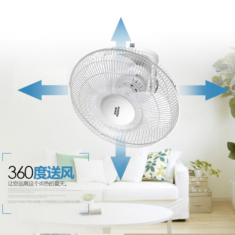 澳柯玛(AUCMA)360度旋转 吸顶扇 楼顶扇 吊扇/电风扇FB-40G617