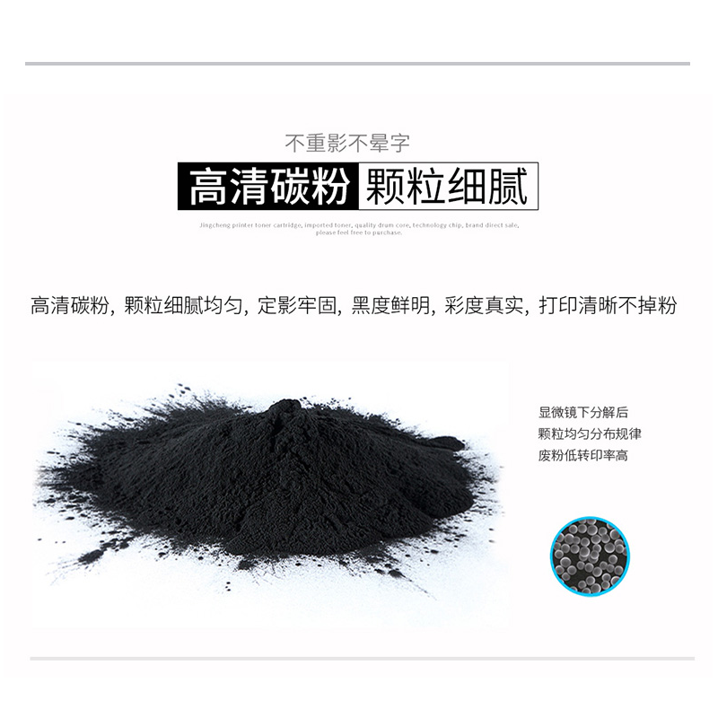 DP3105 大容量硒鼓 适用于 富士施乐Docuprint 3105打印机 ZG
