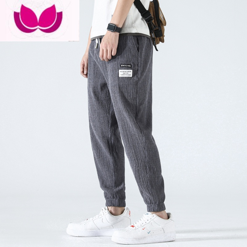 七斓裤子男夏季薄款冰丝港风潮流束脚宽松运动裤学生百搭休闲九分裤