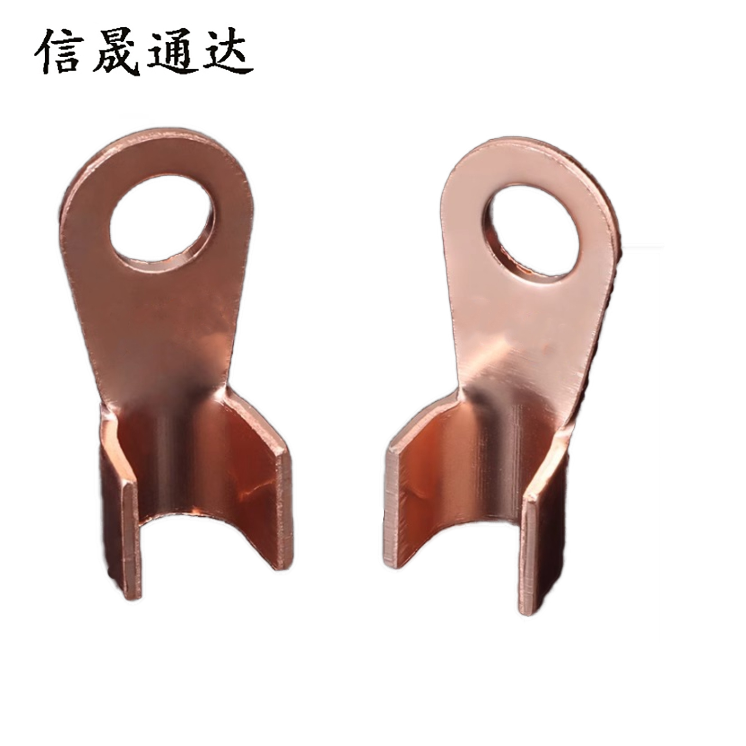 信晟通达 开口铜鼻子 OT-40A 个高清大图