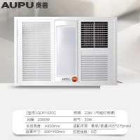 闪电客普QDP1020C集成普通石膏板吊顶风暖LED照明换气多功能浴霸 QDP1020C