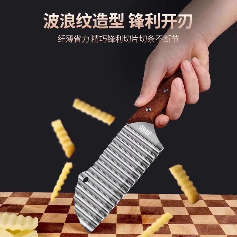 304狼牙薯条刀不锈钢刀具土豆波浪花式家用波纹多功能切菜神器B7163