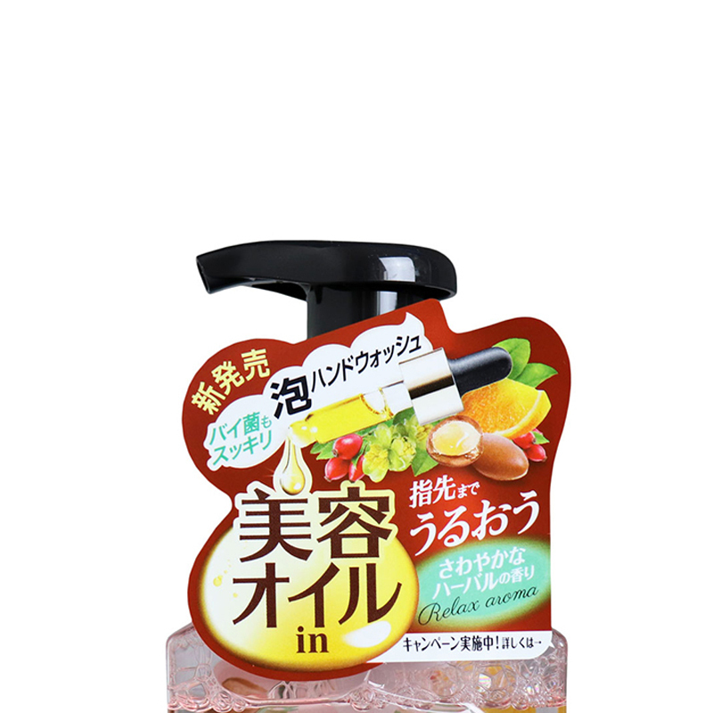 [玫瑰精华洗手液]COW BRAND 牛牌 ururua玫瑰精华美容液泡沫洗手液 220ml