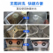 油污清洗剂德国厨房抽油烟机强力去除重油污净清洁剂除垢油渍神器 [1瓶+1头]泡沫款