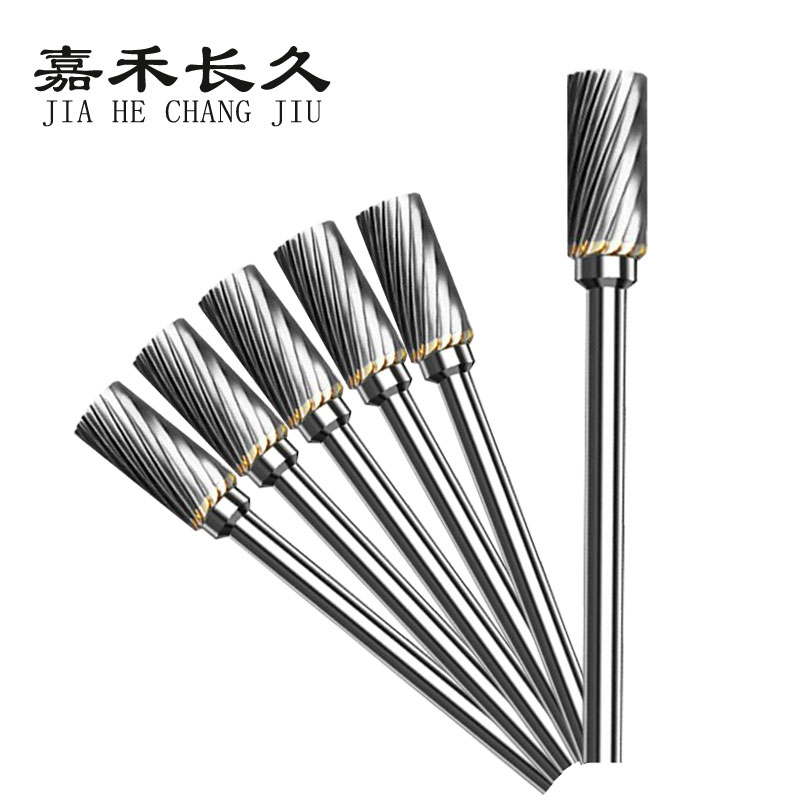嘉禾长久 硬质合金旋转锉磨头(钨钢磨头) A型单槽 个高清大图