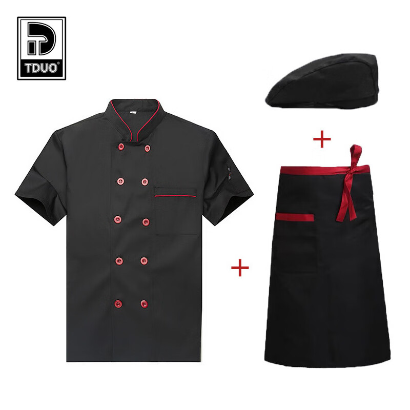 Tduo炊事员工作服三件套 U27 套 黑色 4XL