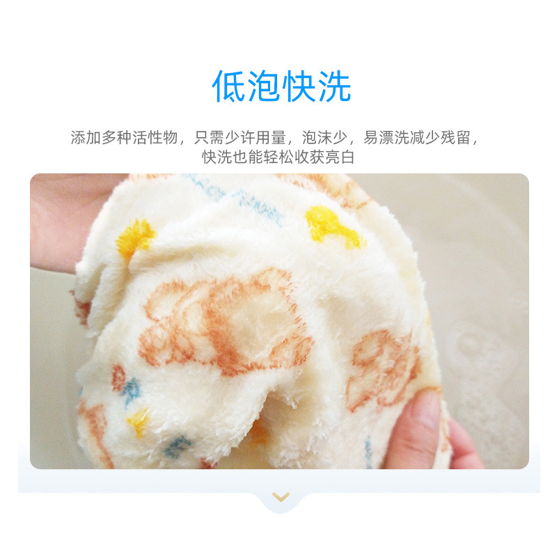 奇强大袋洗衣粉1kg*2袋亮白洁净百合花清香去油渍家庭装
