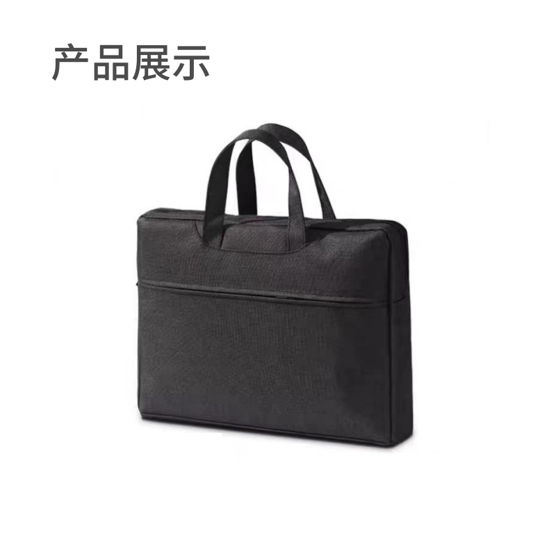 森枭SENXIAOSABER公文包SX-9744高清大图