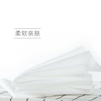 BLD贝览得洗脸巾一次性洁面巾毛巾无纺布擦脸巾美容巾127片 美妆面部工具化妆棉3盒装