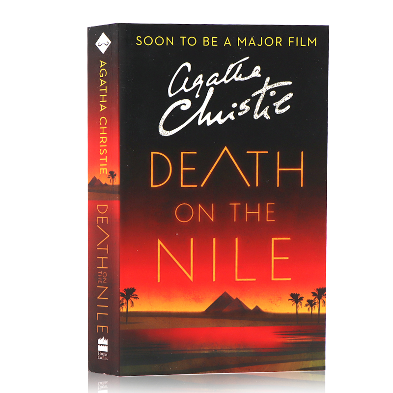 尼罗河上的惨案 [正版]尼罗河上的惨案 英文原版小说 Death on the Nile 阿加莎 Agatha Chr高清大图