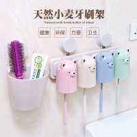 小麦卡通四口之家洗漱套装创意壁挂吸盘牙刷架漱口杯吸壁式刷牙杯