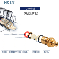 MOEN/摩恩高端加厚全铜角阀陶瓷阀芯三角阀冷热水通用 100540 高端大气持久耐用角阀
