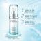 珀莱雅(PROYA)水动力护肤套装(活能水135ml+盈润乳100ml+洁面乳100g+盈润霜50g+精华液40ml)