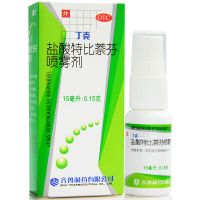 丁克 盐酸特比萘芬喷雾剂15ml 手足癣 脚气