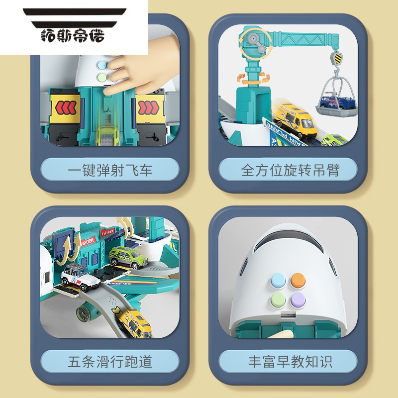 拓斯帝诺(tuosidinuo)轨道车5a42wpso报价_参数_图片_视频_怎么样