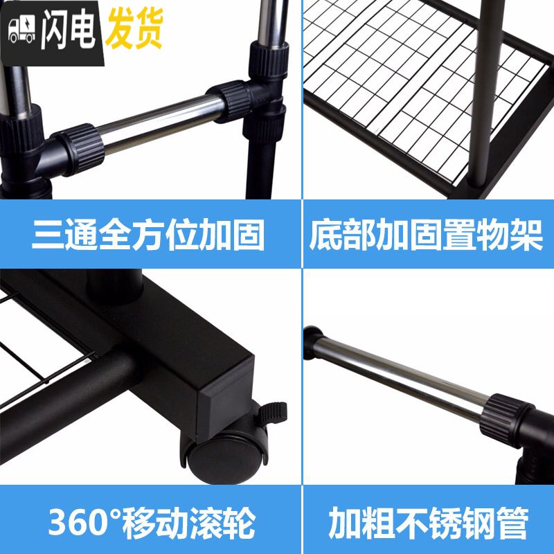 三维工匠晾衣架双杆落地折叠伸缩晒衣架衣帽架挂衣架593_649高清大图