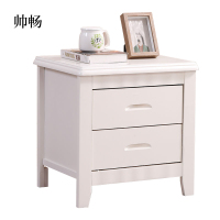 帅畅床头柜简约现代卧室床边储物柜标准款白色50*41*50cm