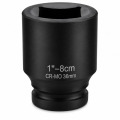 长霖1寸四方套筒80长 36mm/个
