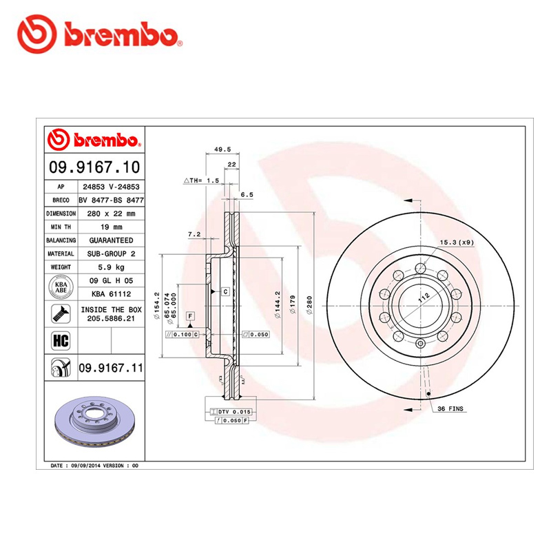 布雷博(brembo)前盘09.9167.11适配开迪/速腾/甲壳虫/07-15款明锐(对装)