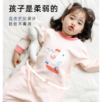 猫人儿童睡袍宝宝春秋款四季纯棉连体衣男童睡衣女童睡裙婴儿长袖