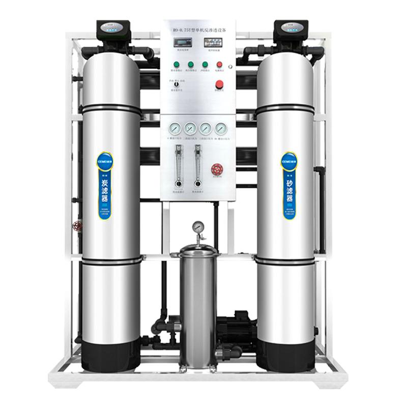 希力0.25T/H三级不锈钢大型工业净水器水处理设备纯水机地下水井水水质处理器学校医院小区餐饮工厂农村商用直饮水机