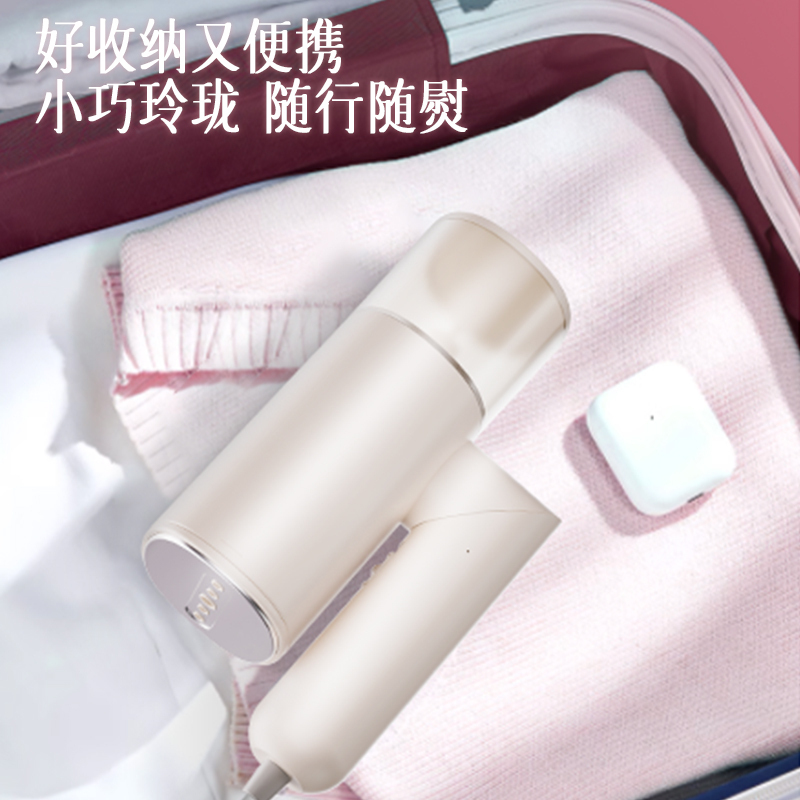 小画仙 手持挂烫机 - LCGT-1003高清大图