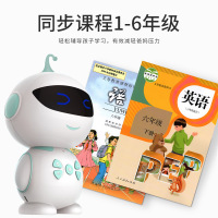 小琪小B儿童智能机器人玩具对话语音男女小孩人工陪伴学习早教机蓝色
