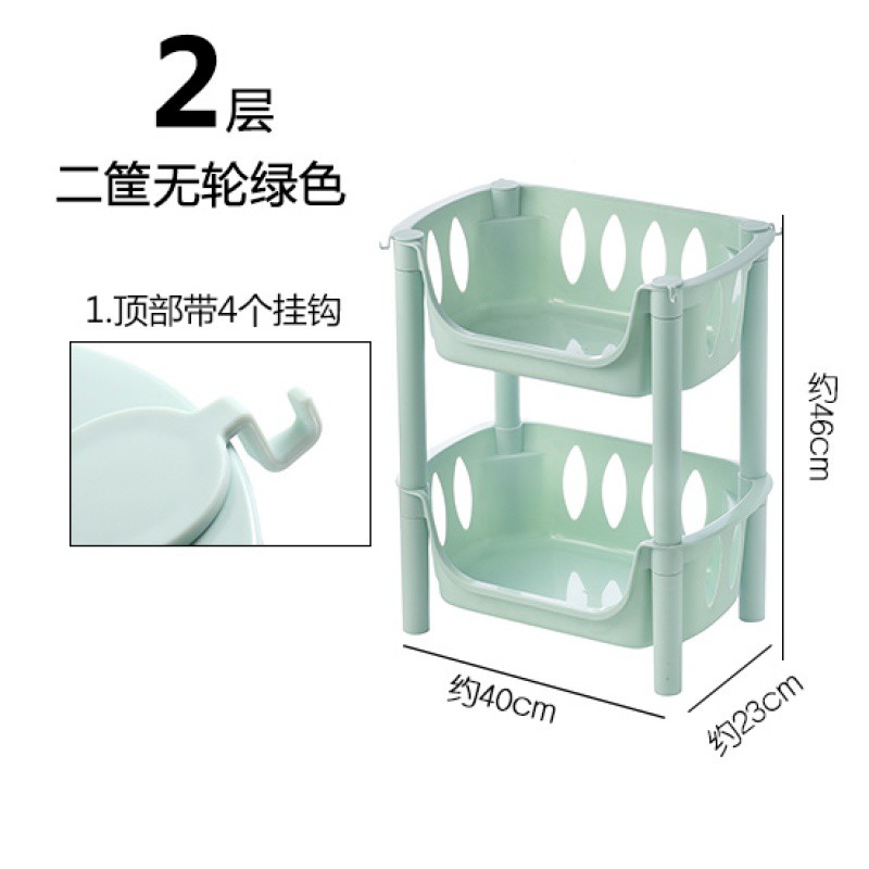 厨房落地多层置物架 家用推车蔬菜收纳架卫生间整理储物架收纳层架 三维工匠高清大图