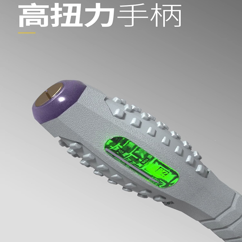 电笔电工专用测断线高亮彩光多功能智能感应检测验电试电笔螺丝刀_一字高扭力智能彩光电笔螺丝刀1支可拆卸维修