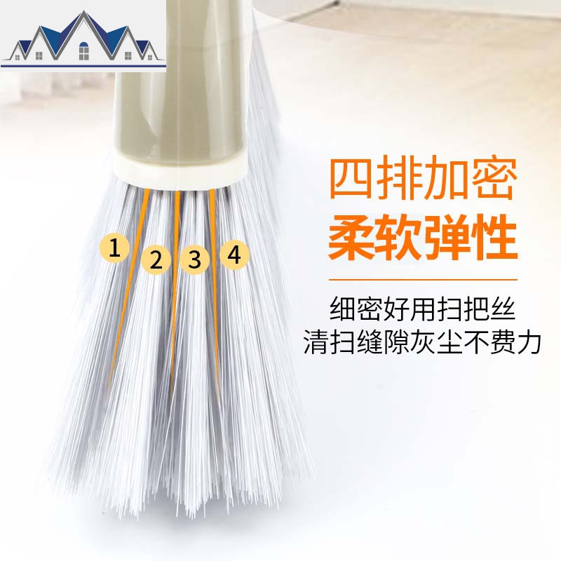 扫把簸箕套装组合扫帚笤刮刀扫地板清洁工具打扫卫生家用塑料撮箕 三维工匠高清大图