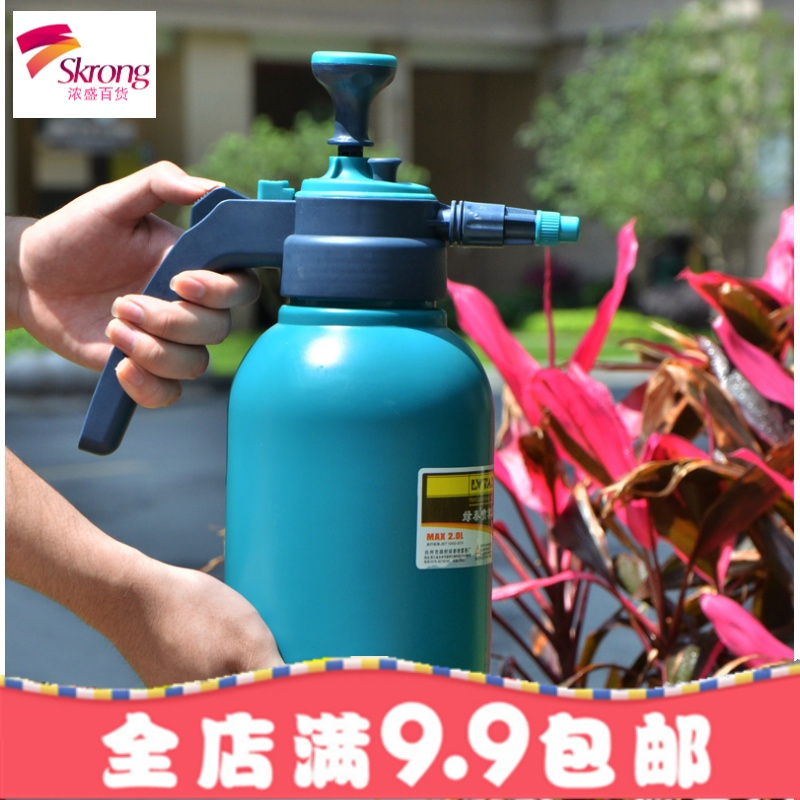 2L气压浇花喷壶8新款高压喷雾器养花压力喷水壶洒水壶园艺喷雾壶