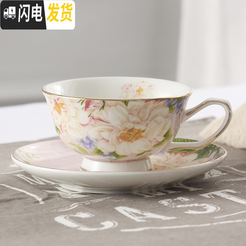 三维工匠欧式骨瓷咖啡杯碟套装美式咖啡具英式下午花茶具茶杯勺家用办公 粉黛佳人6杯6碟架子咖啡器具高清大图