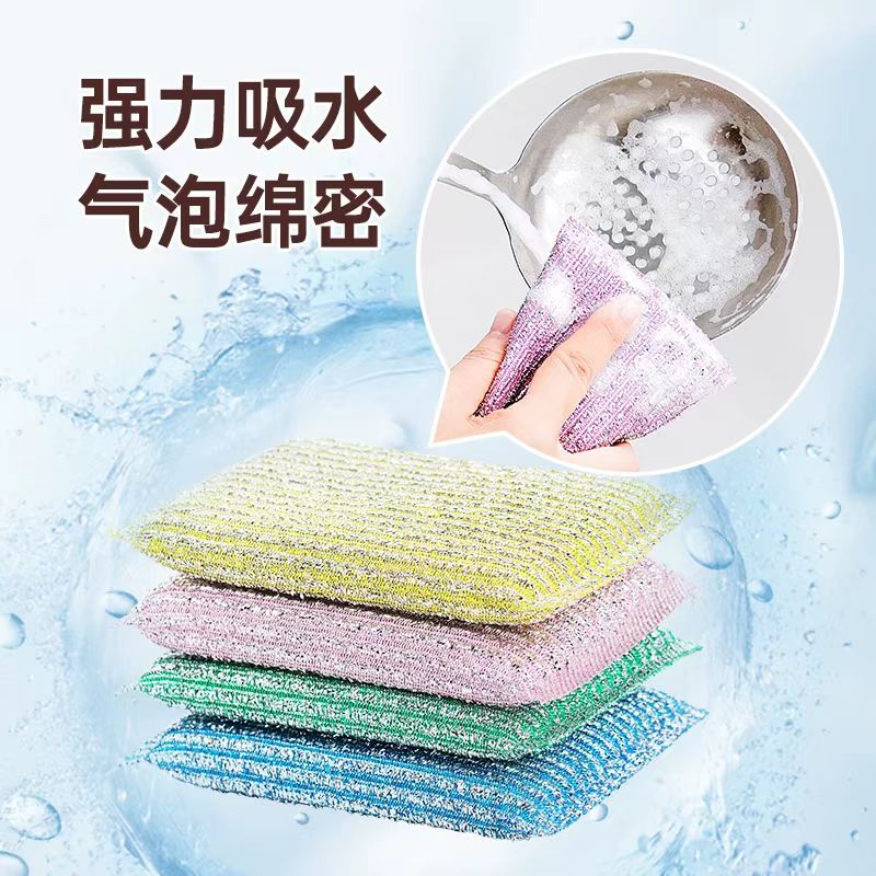 奥亚炫彩擦洗块1片高清大图