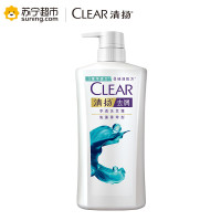 清扬去屑净透洗发露 海藻菁萃型 900g(1000箱起售,散客请勿购买,拍下不发货)