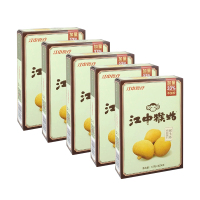 江中猴姑 猴头菇饼干苏打饼干480g(96g*5盒)咸味 不添加蔗糖 即食早餐午餐晚餐代餐 办公休闲零食