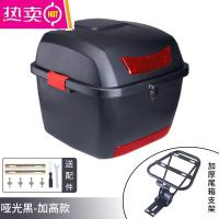 电动自行车后备箱支架雅迪电瓶车爱玛电动车尾箱通用台铃靠背改装_530 组合款-（方形加高+加厚尾箱架）磨砂黑