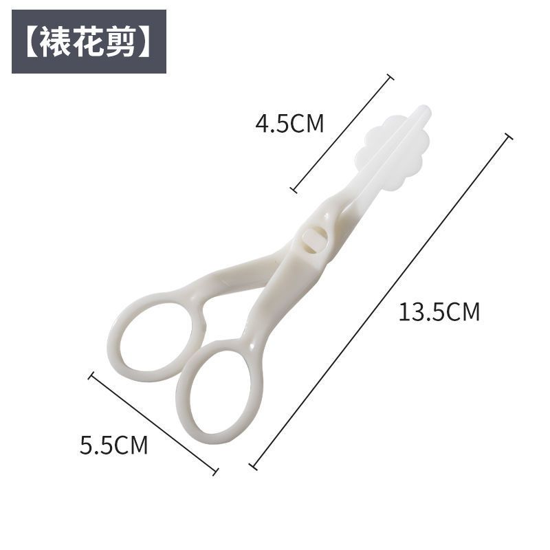 铝合金 裱花棒 裱花针裱花托裱玫瑰花托蛋糕裱花烘焙用具裱花工具|裱花剪