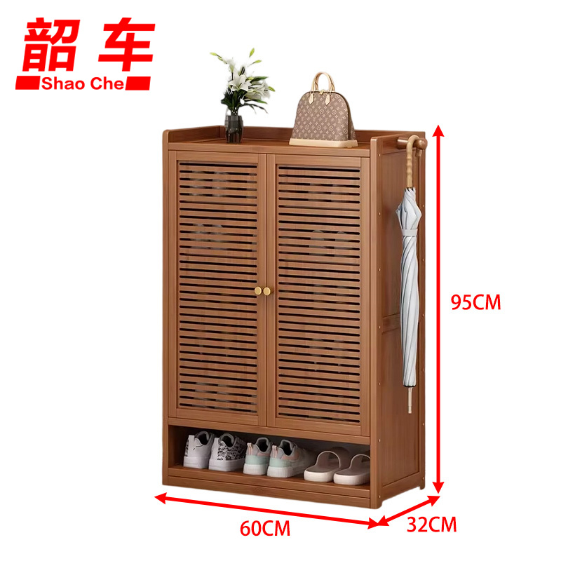 韶车鞋柜A01双门7层个高清大图
