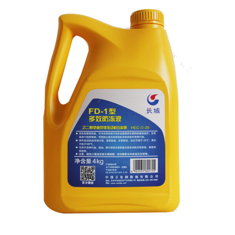 长城 防冻液 FD-41(长城) 14(18L/桶) 单位:桶