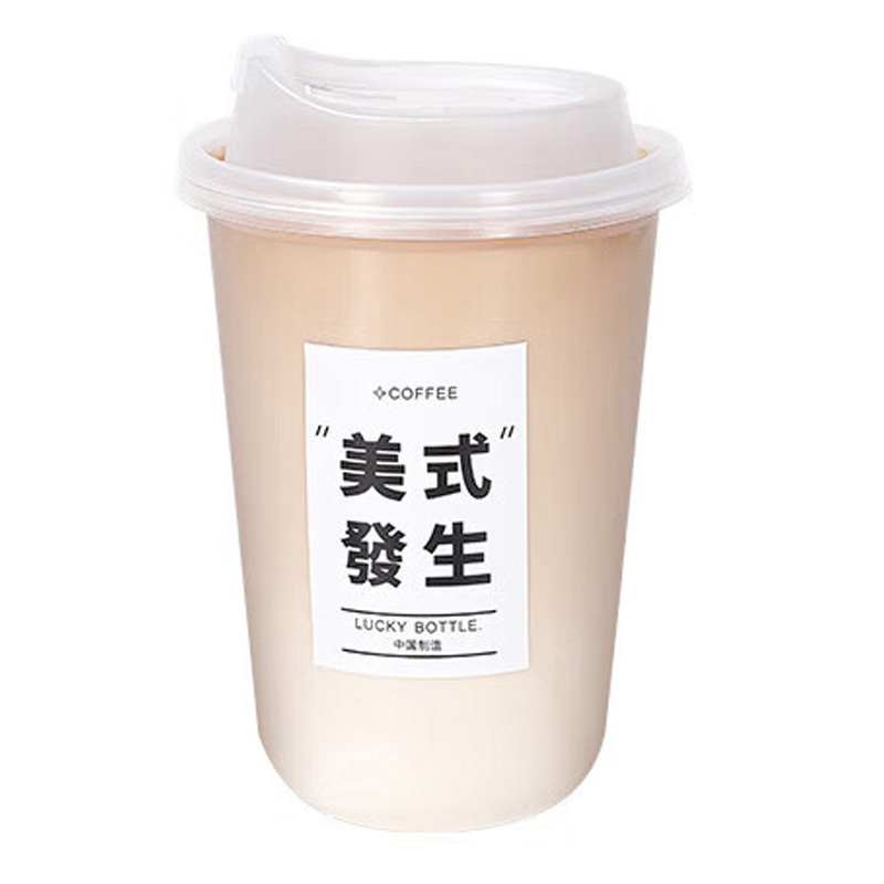 MAXCOOK美厨一次性杯子500ml耐用10只装MCB8174