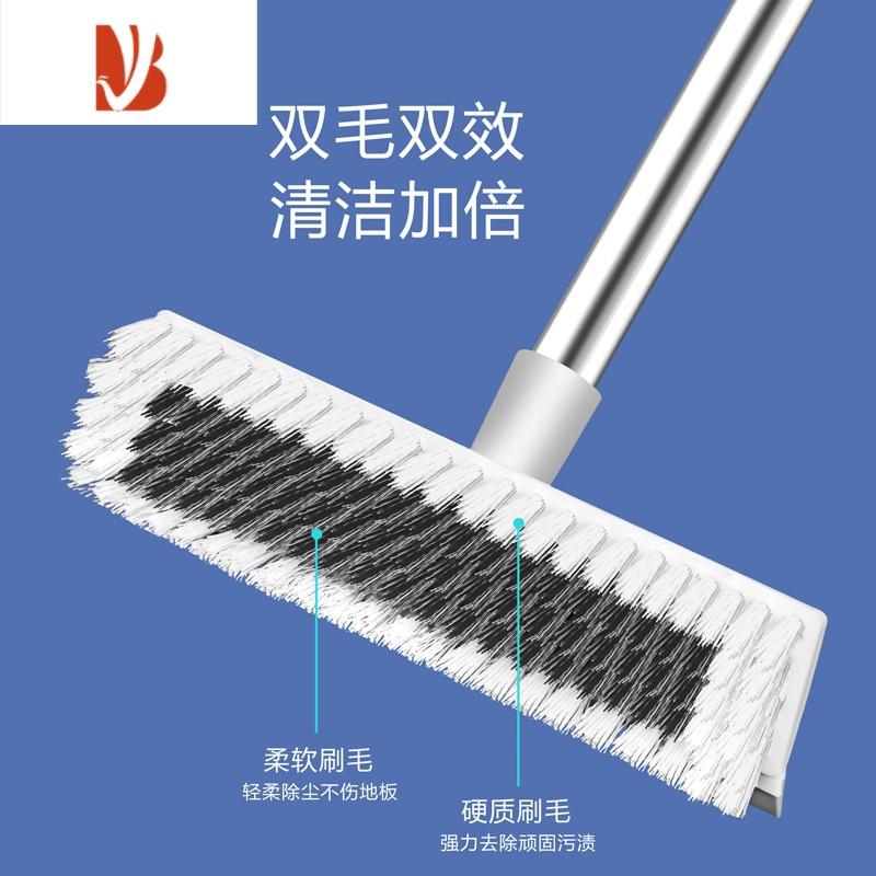三维工匠地板刷家用长柄卫生间厕所浴室厨房地面瓷砖软硬毛清洁刷地刷器