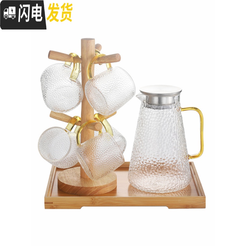 三维工匠防爆凉白开水壶玻璃水壶耐热客厅家用水杯套装凉水壶可高温冷水壶 天方地圆凉水壶+4杯+托盘高清大图