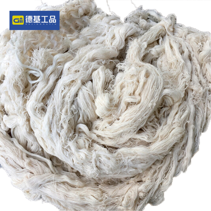 德基工品 棉纱 25kg/包 白色 包高清大图