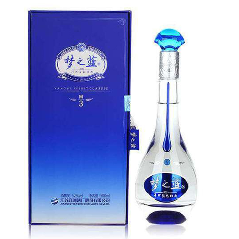 洋河蓝色经典 梦之蓝M3 52度绵柔型白酒500ML(四瓶装)